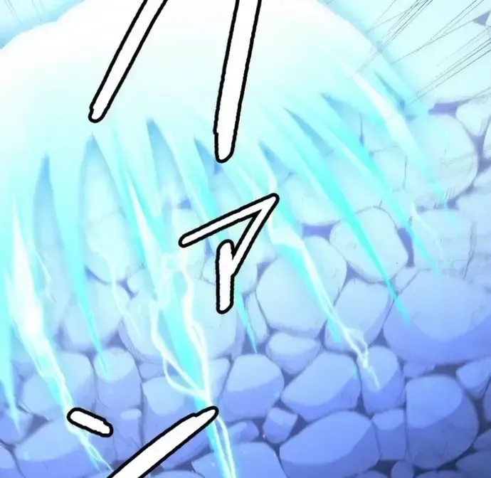 Phế Vật Thợ Săn Trùng Sinh Chapter 18 - Trang 2