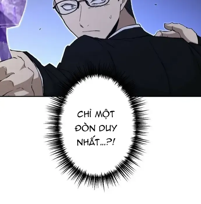 Phế Vật Thợ Săn Trùng Sinh Chapter 18 - Trang 2
