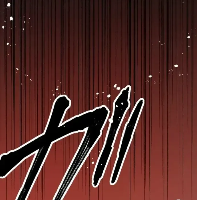Phế Vật Thợ Săn Trùng Sinh Chapter 18 - Trang 2
