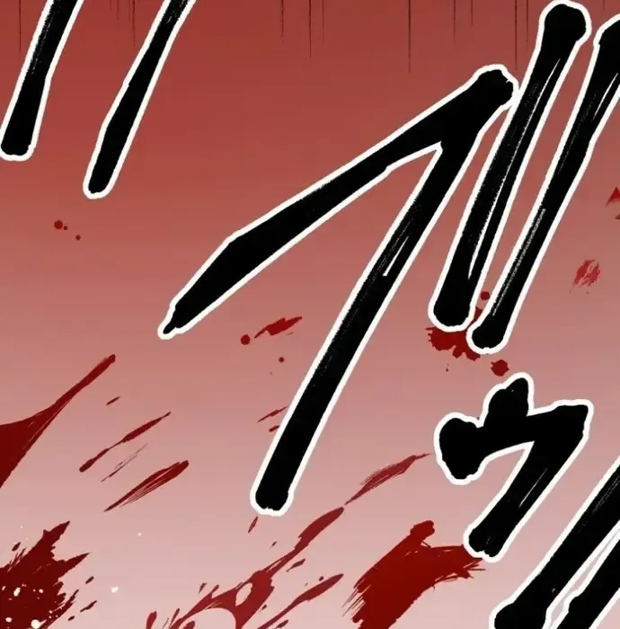 Phế Vật Thợ Săn Trùng Sinh Chapter 18 - Trang 2