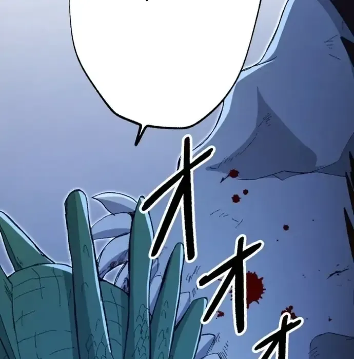 Phế Vật Thợ Săn Trùng Sinh Chapter 18 - Trang 2
