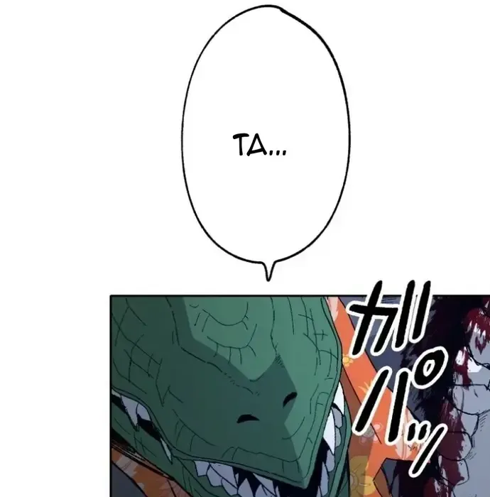 Phế Vật Thợ Săn Trùng Sinh Chapter 18 - Trang 2