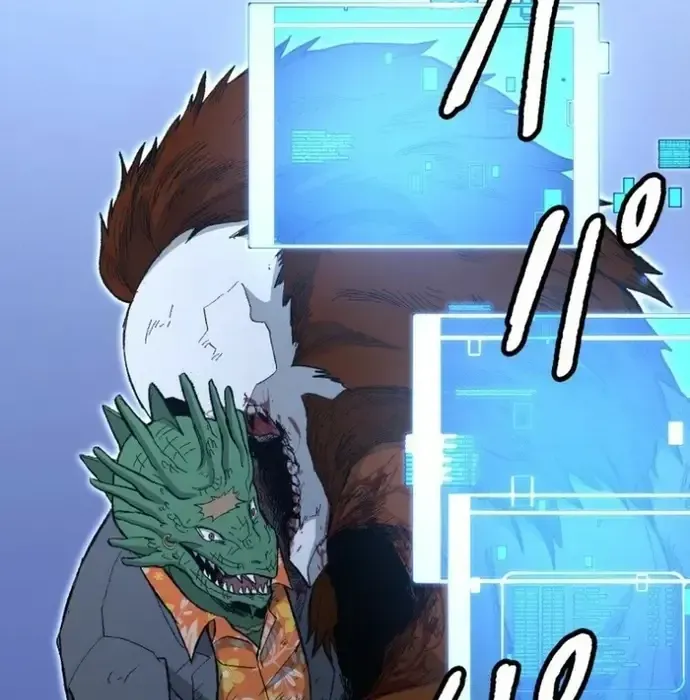 Phế Vật Thợ Săn Trùng Sinh Chapter 18 - Trang 2