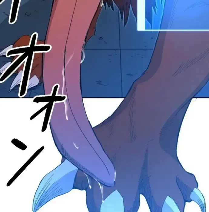 Phế Vật Thợ Săn Trùng Sinh Chapter 18 - Trang 2