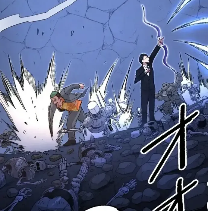 Phế Vật Thợ Săn Trùng Sinh Chapter 18 - Trang 2