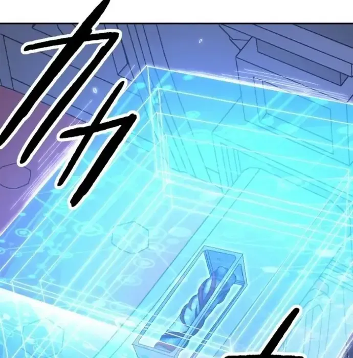 Phế Vật Thợ Săn Trùng Sinh Chapter 18 - Trang 2