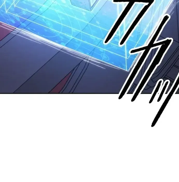 Phế Vật Thợ Săn Trùng Sinh Chapter 18 - Trang 2