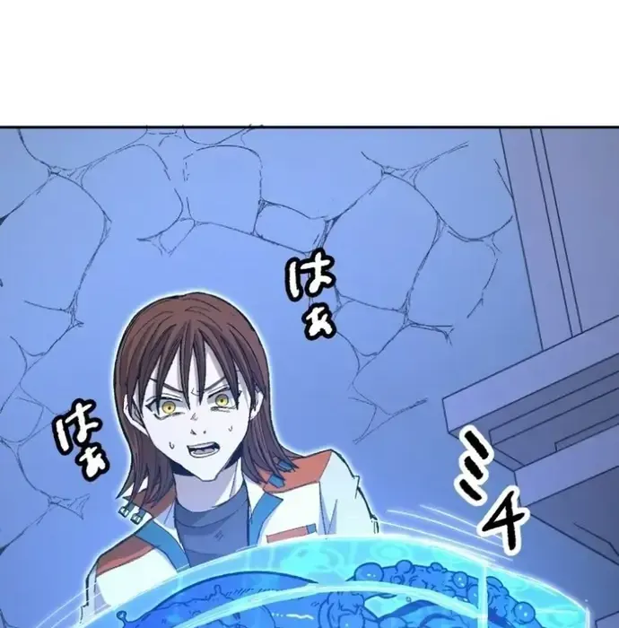 Phế Vật Thợ Săn Trùng Sinh Chapter 18 - Trang 2