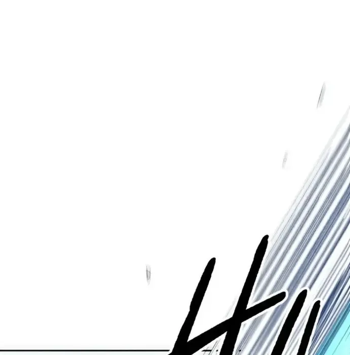 Phế Vật Thợ Săn Trùng Sinh Chapter 18 - Trang 2