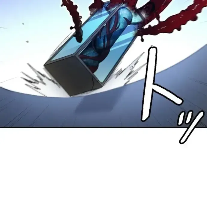 Phế Vật Thợ Săn Trùng Sinh Chapter 18 - Trang 2