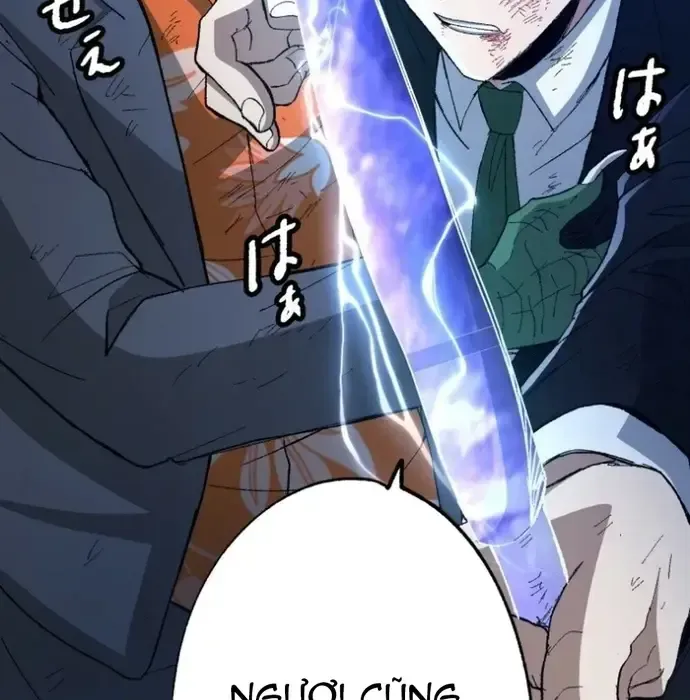 Phế Vật Thợ Săn Trùng Sinh Chapter 18 - Trang 2