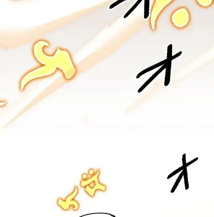 Phế Vật Thợ Săn Trùng Sinh Chapter 18 - Trang 2