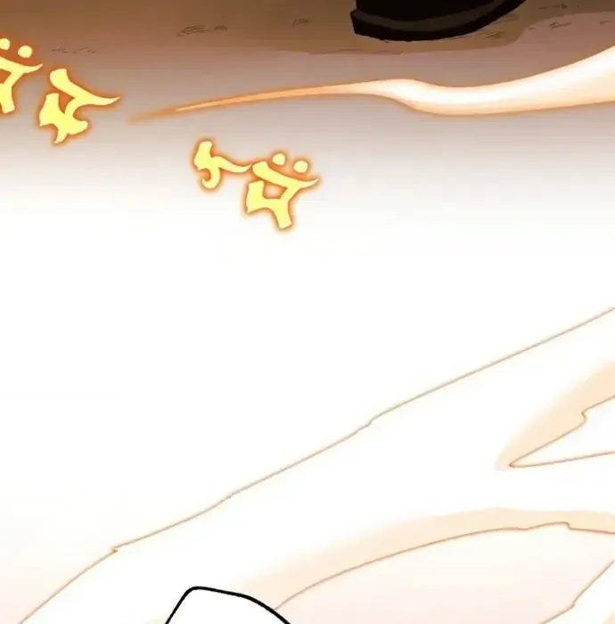 Phế Vật Thợ Săn Trùng Sinh Chapter 18 - Trang 2