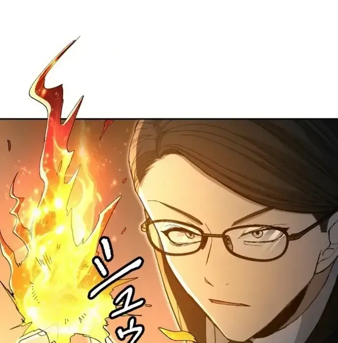 Phế Vật Thợ Săn Trùng Sinh Chapter 18 - Trang 2