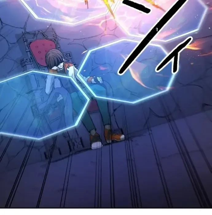 Phế Vật Thợ Săn Trùng Sinh Chapter 18 - Trang 2