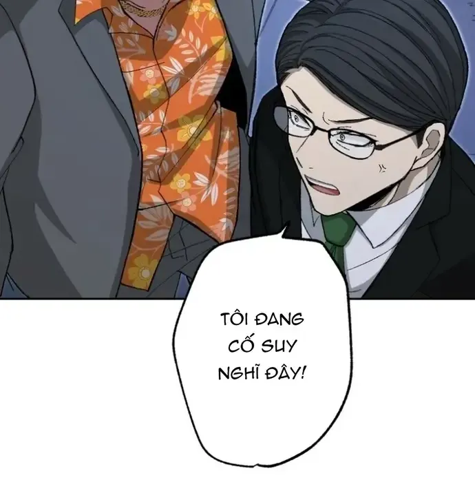 Phế Vật Thợ Săn Trùng Sinh Chapter 18 - Trang 2