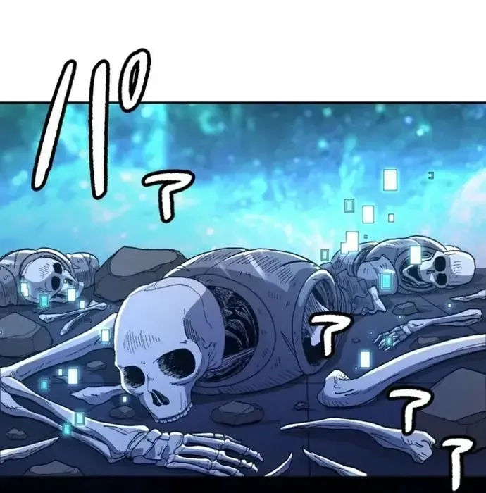Phế Vật Thợ Săn Trùng Sinh Chapter 18 - Trang 2