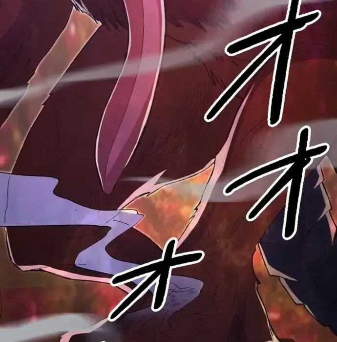 Phế Vật Thợ Săn Trùng Sinh Chapter 18 - Trang 2