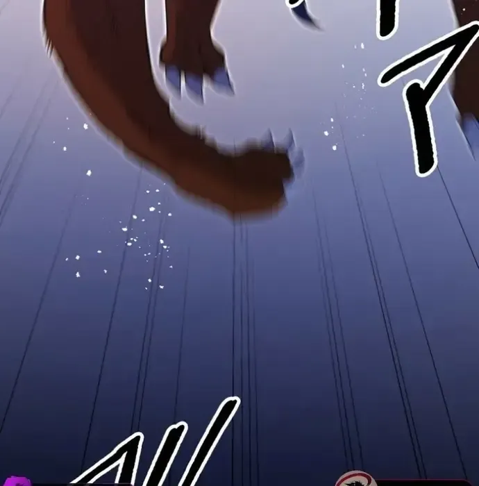 Phế Vật Thợ Săn Trùng Sinh Chapter 18 - Trang 2
