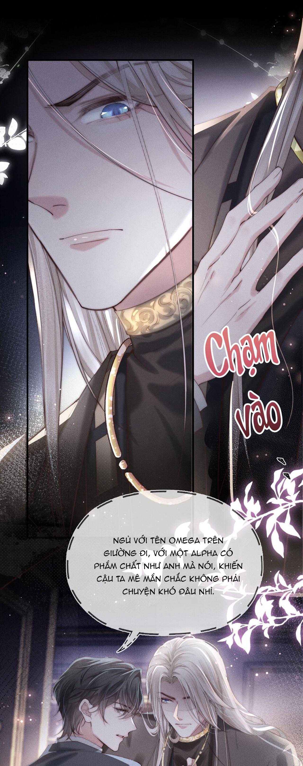 Phép Tắc Nuôi Dưỡng Chó Điên Chapter 1 - Trang 2