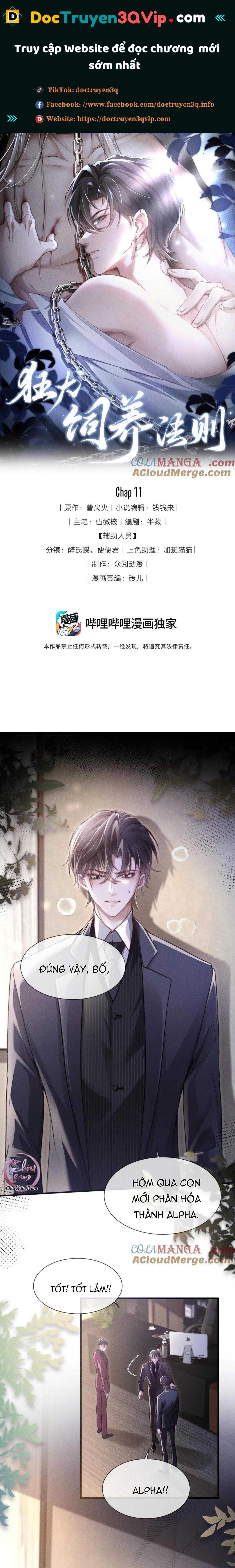 Phép Tắc Nuôi Dưỡng Chó Điên Chapter 11 - Trang 2