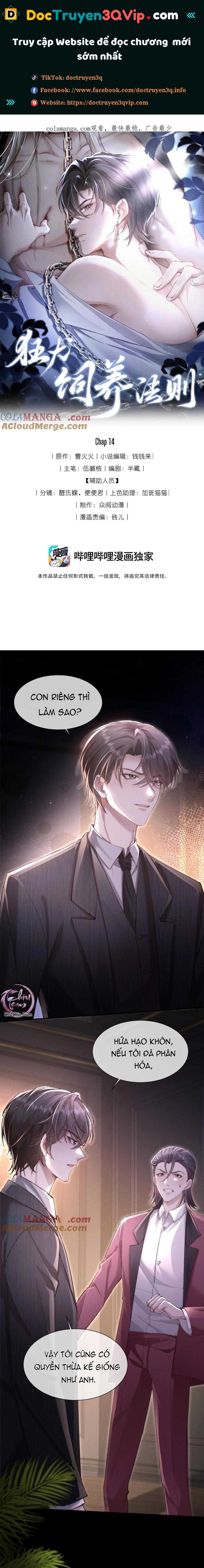 Phép Tắc Nuôi Dưỡng Chó Điên Chapter 14 - Trang 2