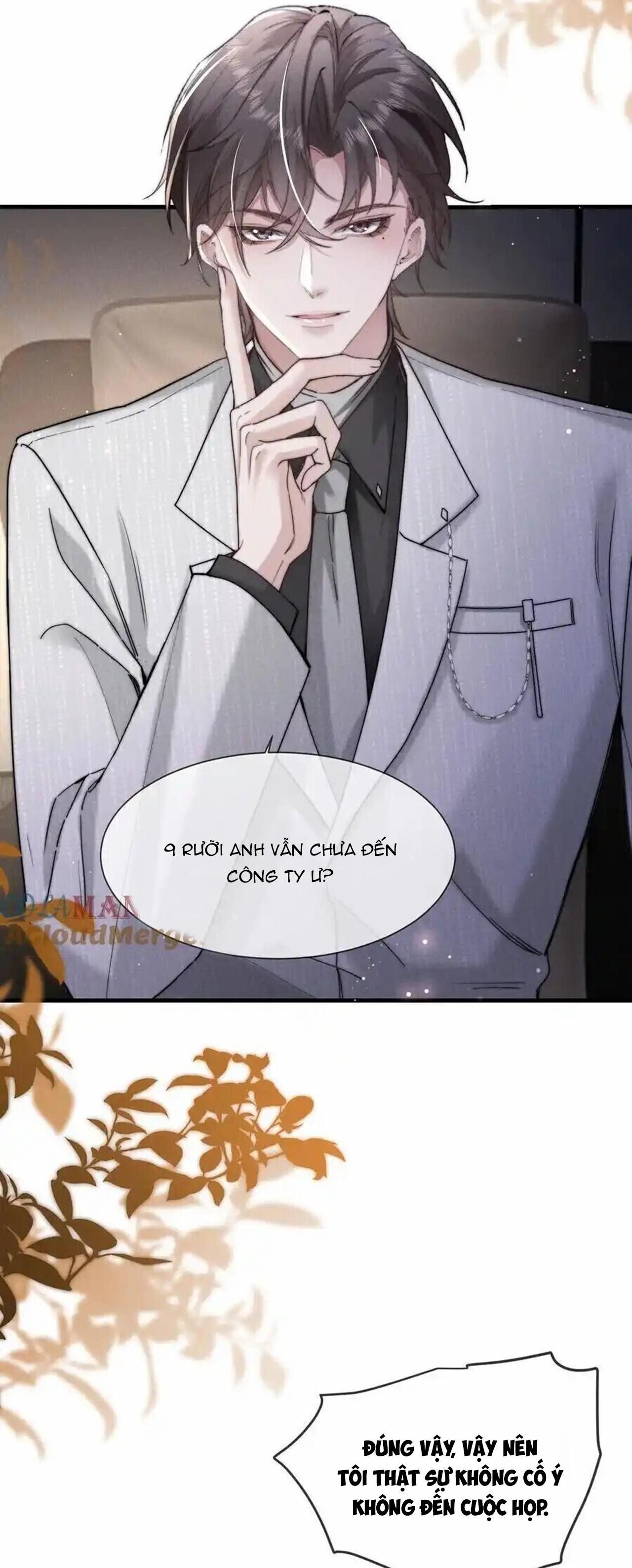 Phép Tắc Nuôi Dưỡng Chó Điên Chapter 16 - Trang 2