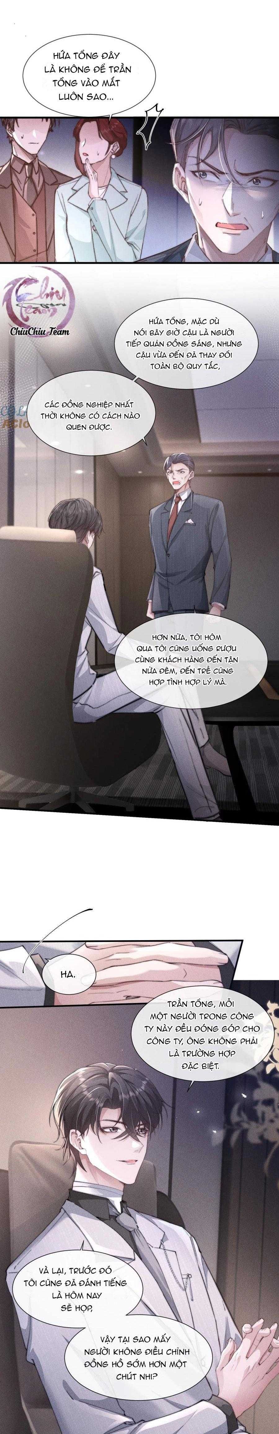 Phép Tắc Nuôi Dưỡng Chó Điên Chapter 17 - Trang 2