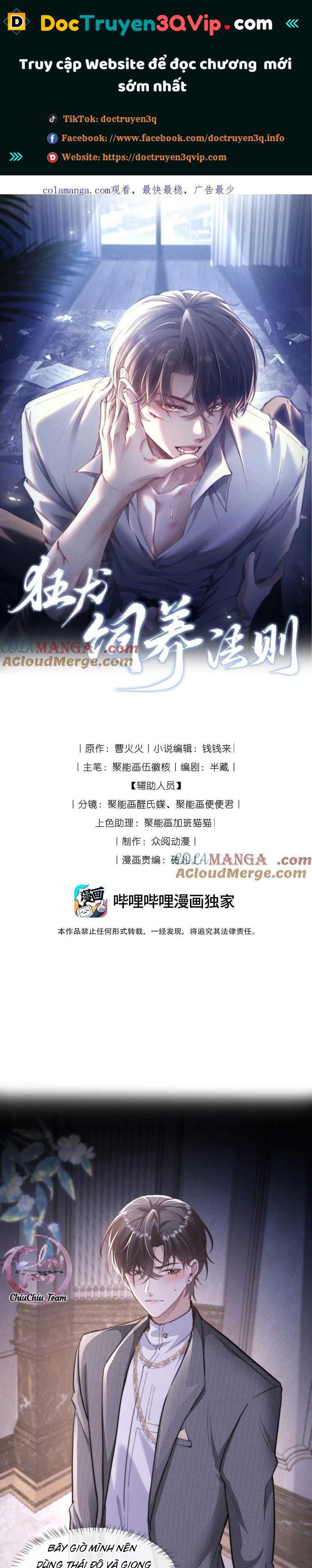 Phép Tắc Nuôi Dưỡng Chó Điên Chapter 18 - Trang 2