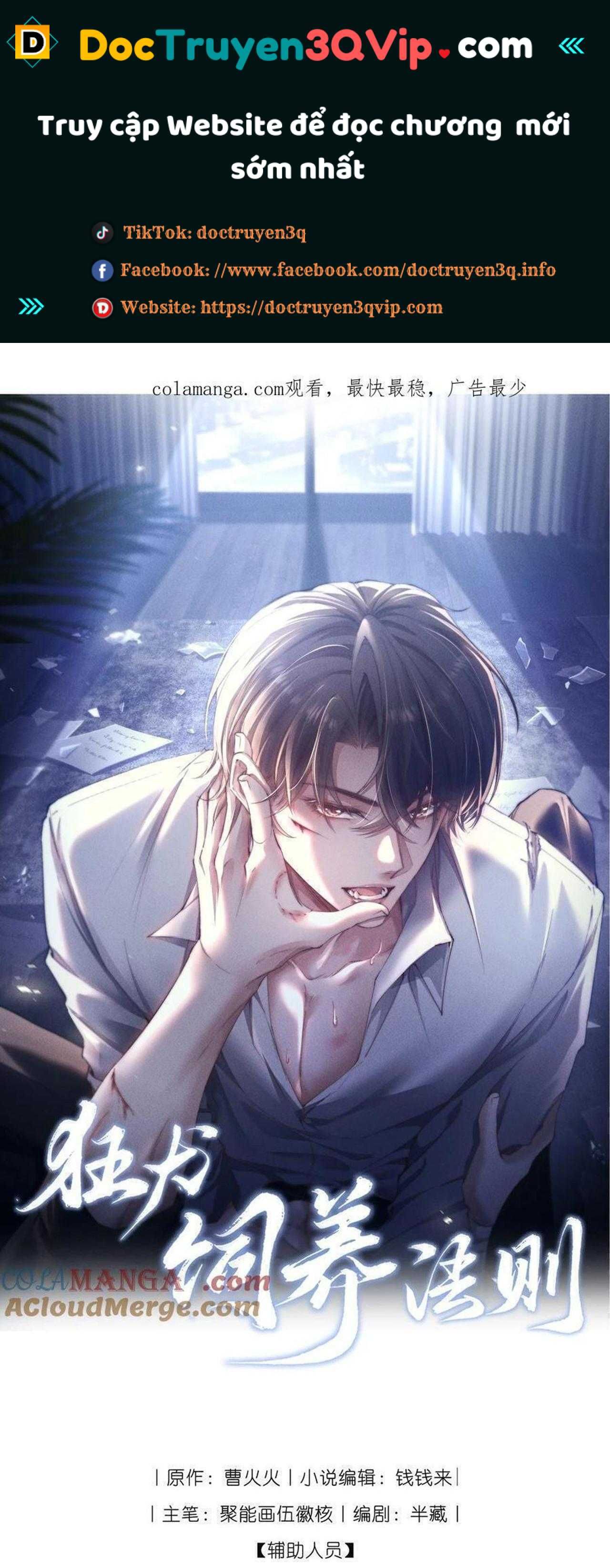 Phép Tắc Nuôi Dưỡng Chó Điên Chapter 19 - Trang 2