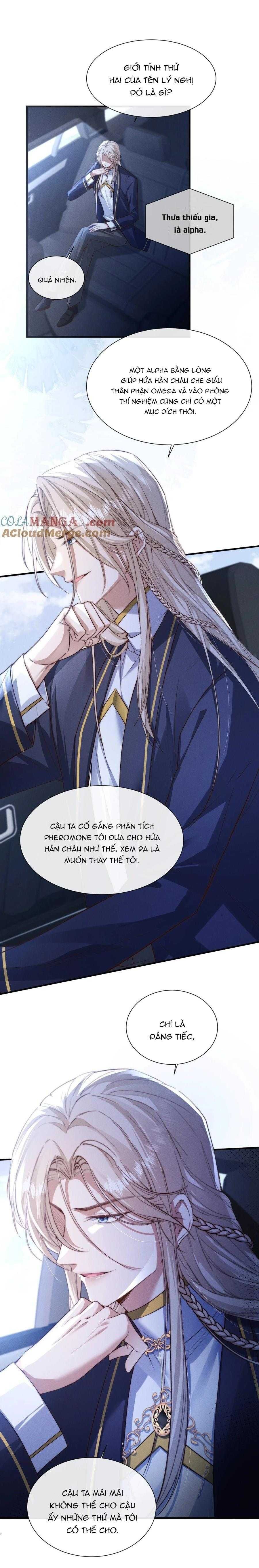 Phép Tắc Nuôi Dưỡng Chó Điên Chapter 26 - Trang 2