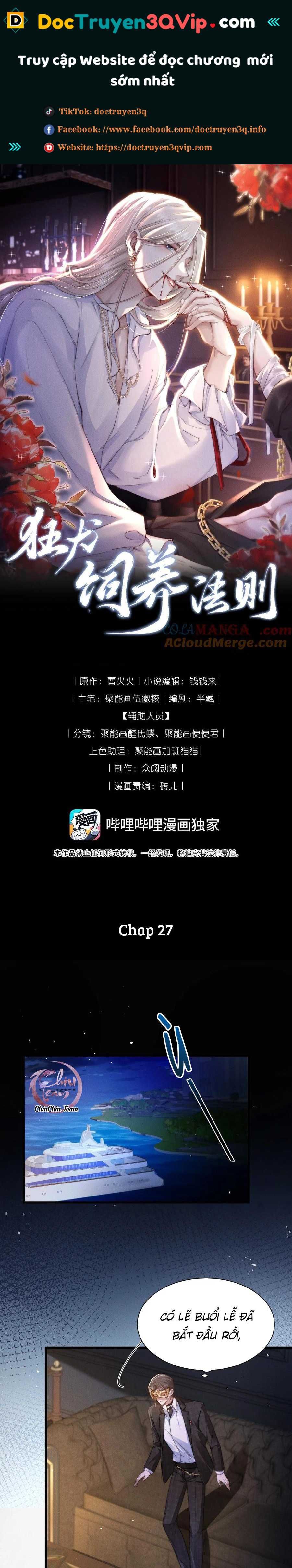 Phép Tắc Nuôi Dưỡng Chó Điên Chapter 27 - Trang 2
