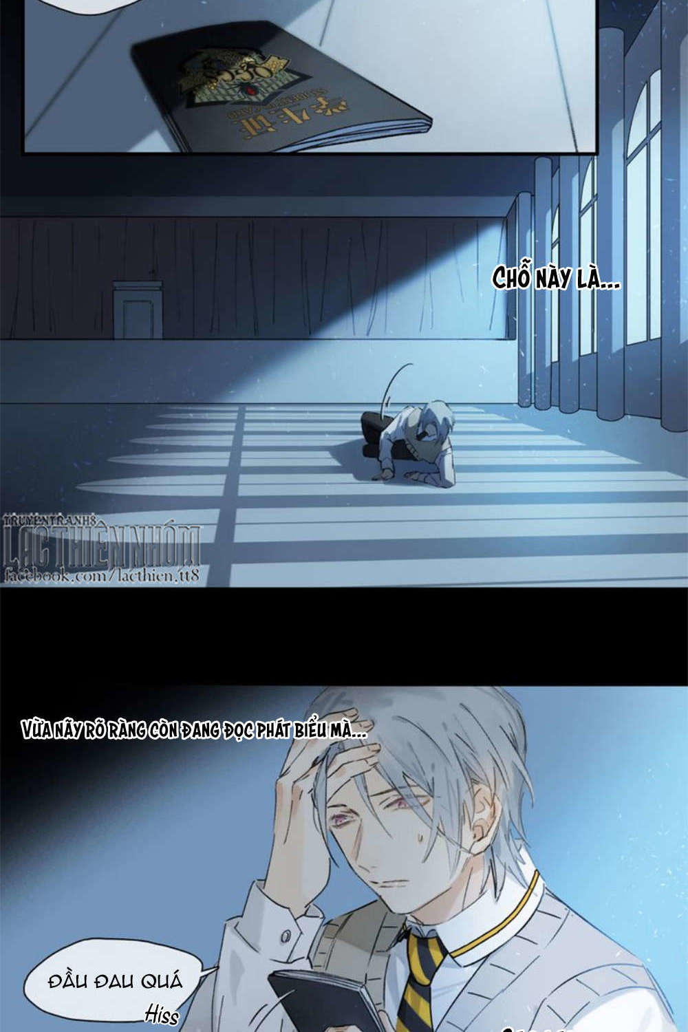 Phép Tắc Trường Ogus Chapter 1 - Trang 2