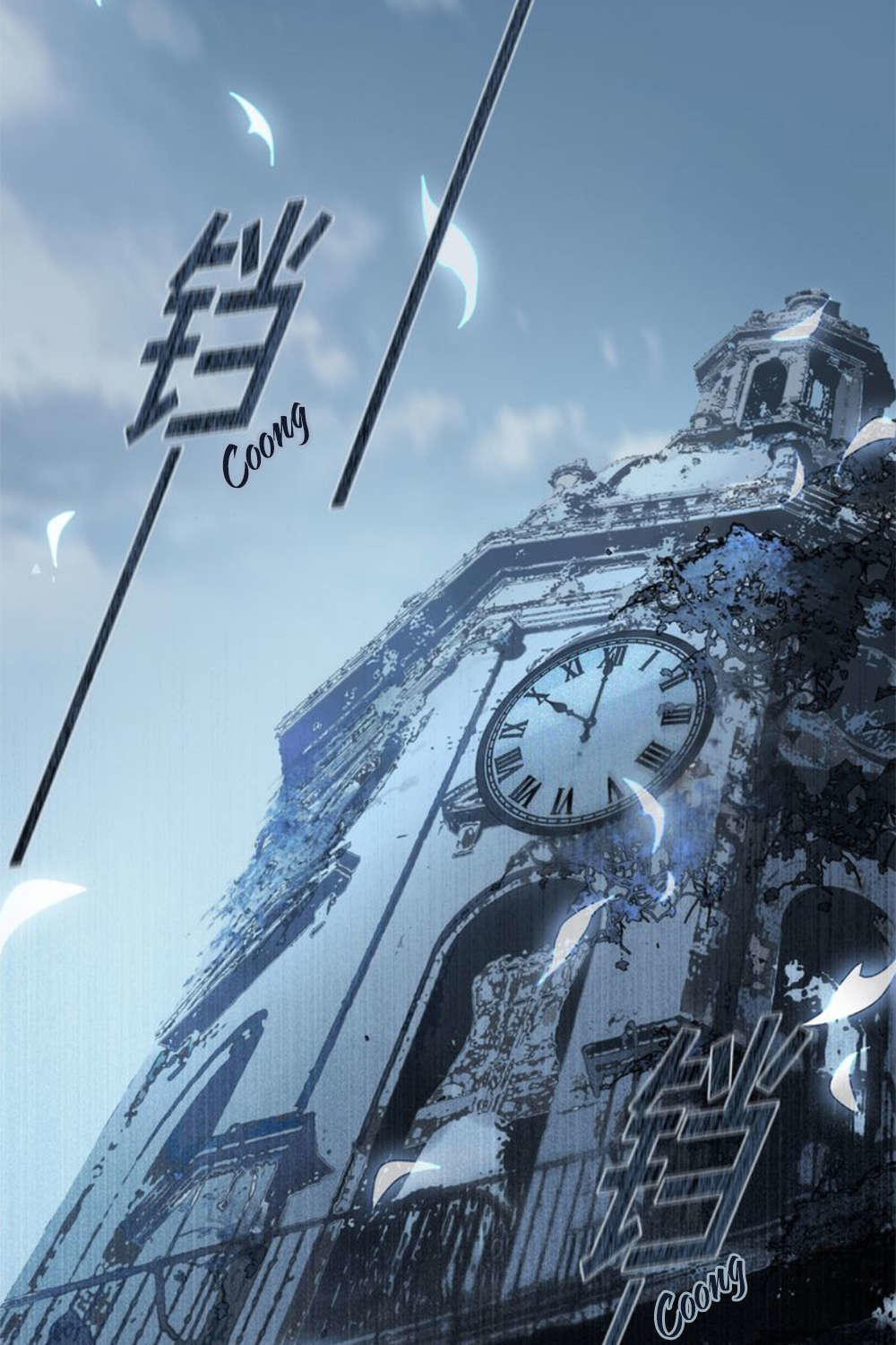 Phép Tắc Trường Ogus Chapter 1 - Trang 2