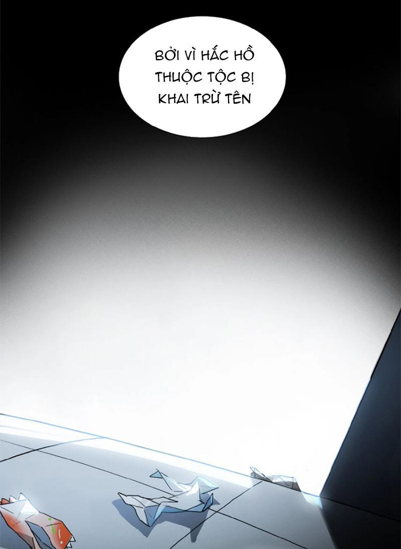 Phép Tắc Trường Ogus Chapter 12 - Trang 2