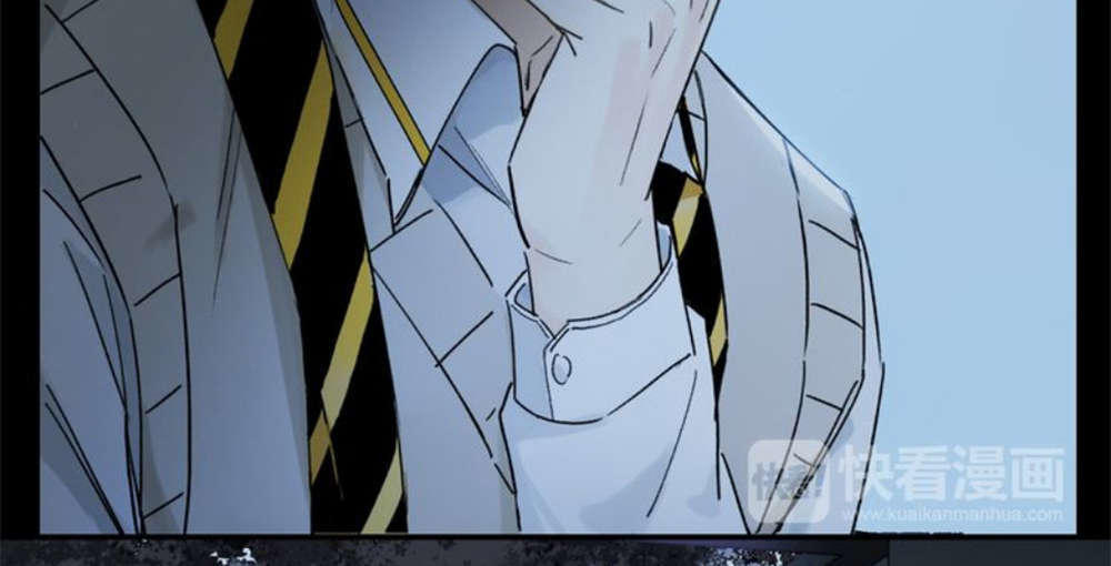 Phép Tắc Trường Ogus Chapter 2 - Trang 2