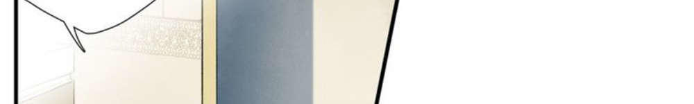 Phép Tắc Trường Ogus Chapter 2 - Trang 2