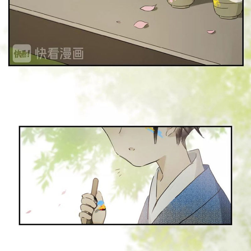 Phép Tắc Trường Ogus Chapter 26 - Trang 2