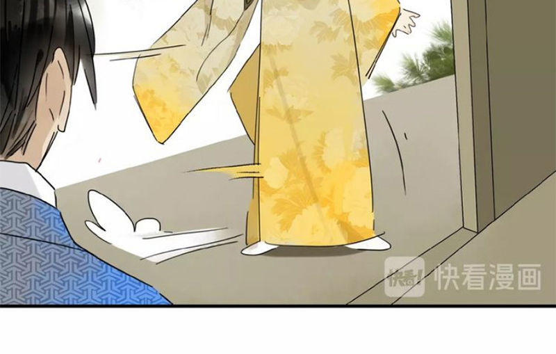 Phép Tắc Trường Ogus Chapter 26 - Trang 2