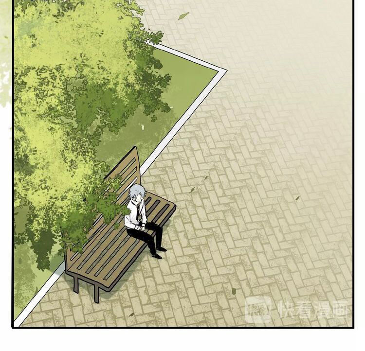 Phép Tắc Trường Ogus Chapter 27 - Trang 2