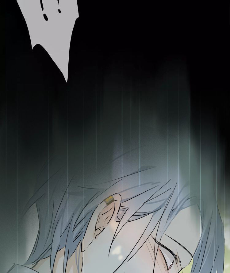 Phép Tắc Trường Ogus Chapter 27 - Trang 2