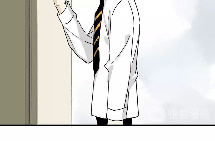 Phép Tắc Trường Ogus Chapter 27 - Trang 2