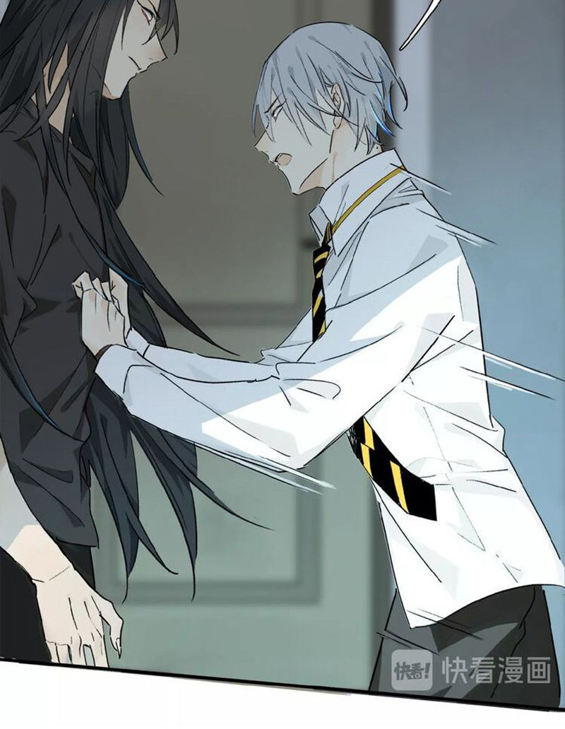 Phép Tắc Trường Ogus Chapter 28 - Trang 2