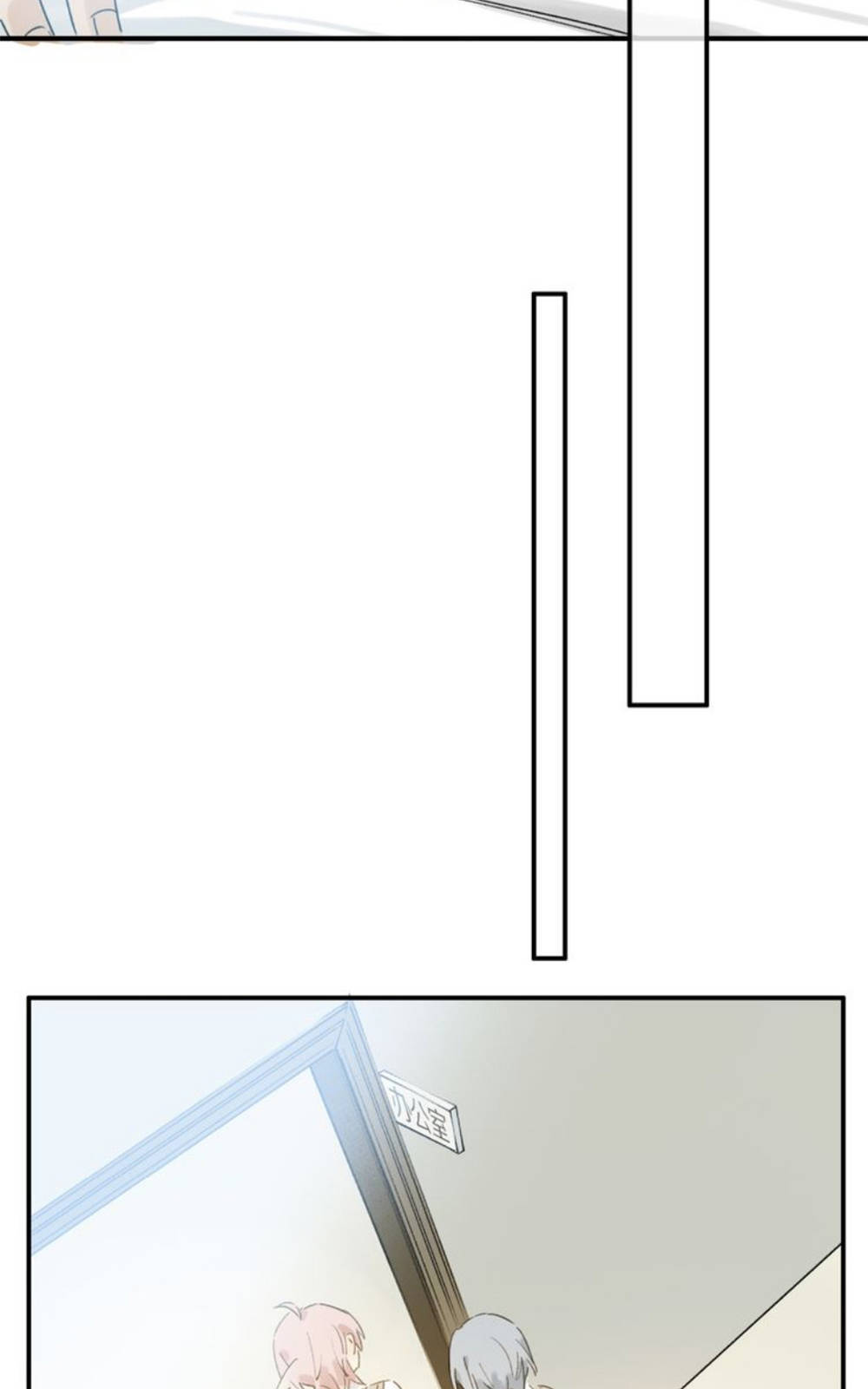 Phép Tắc Trường Ogus Chapter 3 - Trang 2