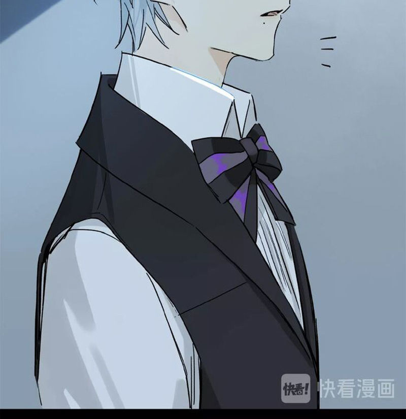 Phép Tắc Trường Ogus Chapter 31 - Trang 2