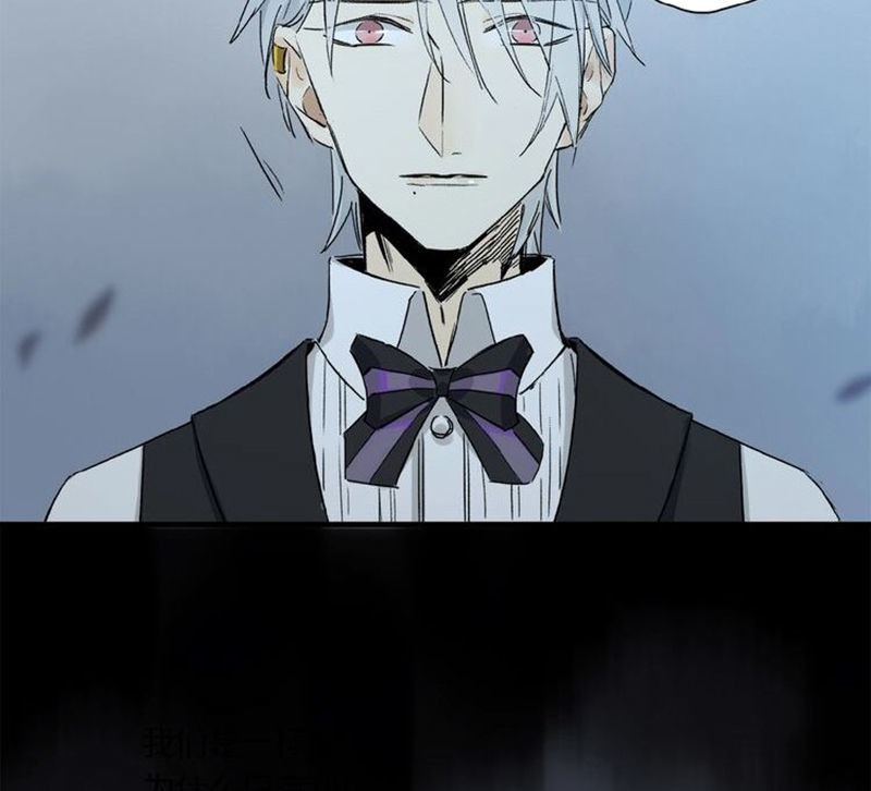 Phép Tắc Trường Ogus Chapter 33 - Trang 2