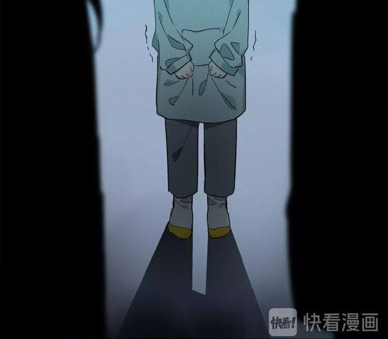 Phép Tắc Trường Ogus Chapter 33 - Trang 2