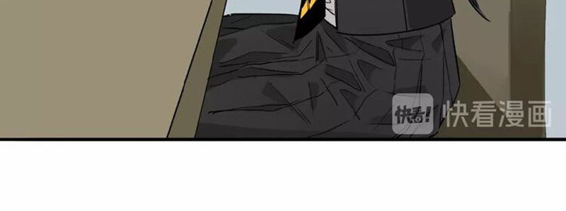 Phép Tắc Trường Ogus Chapter 35 - Trang 2