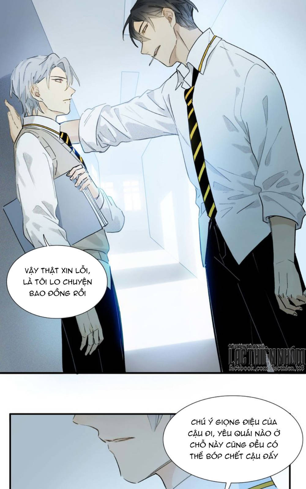 Phép Tắc Trường Ogus Chapter 4 - Trang 2