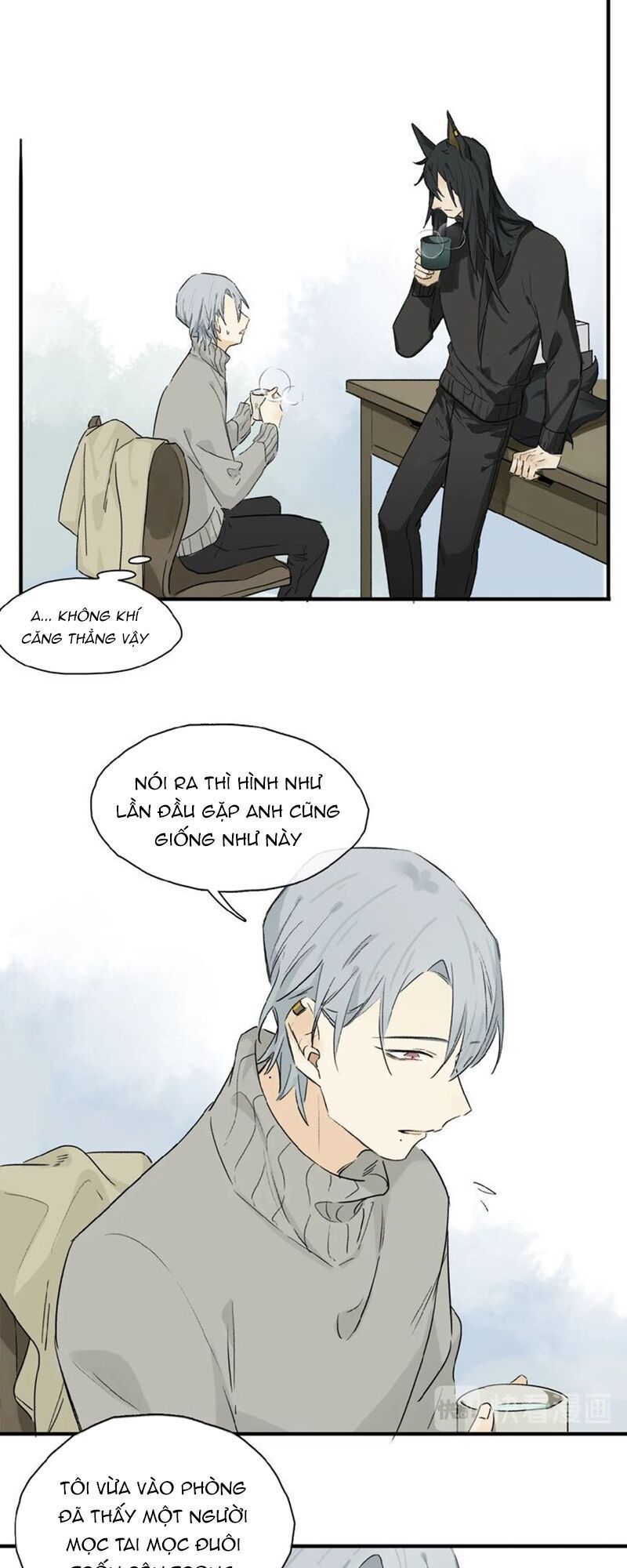 Phép Tắc Trường Ogus Chapter 40 - Trang 2